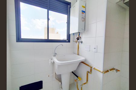 Apartamento à venda com 55m², 2 quartos e 1 vaga Apartamento à venda com 55m², 2 quartos e 1 vagaÁrea de Serviço