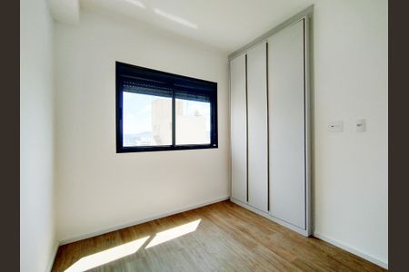 Apartamento à venda com 55m², 2 quartos e 1 vaga Apartamento à venda com 55m², 2 quartos e 1 vagaQuarto 1