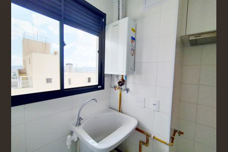 Apartamento à venda com 55m², 2 quartos e 1 vaga Apartamento à venda com 55m², 2 quartos e 1 vagaÁrea de Serviço