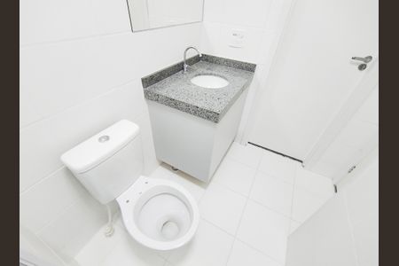 Apartamento à venda com 55m², 2 quartos e 1 vaga Apartamento à venda com 55m², 2 quartos e 1 vagaBanheiro da Suíte 1