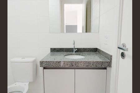 Apartamento à venda com 55m², 2 quartos e 1 vaga Apartamento à venda com 55m², 2 quartos e 1 vagaBanheiro da Suíte 1