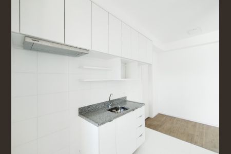 Apartamento à venda com 55m², 2 quartos e 1 vaga Apartamento à venda com 55m², 2 quartos e 1 vagaCozinha