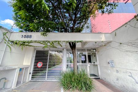 Apartamento à venda com 31m², 1 quarto e sem vagaFachada