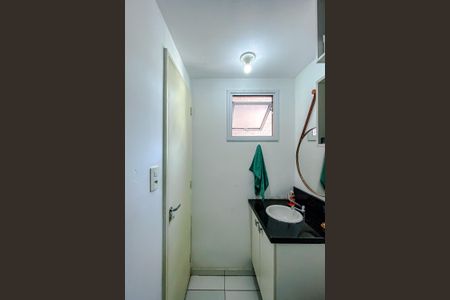 Apartamento à venda com 31m², 1 quarto e sem vagaBanheiro da Suíte