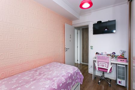 Apartamento à venda com 68m², 2 quartos e 1 vagaQuarto