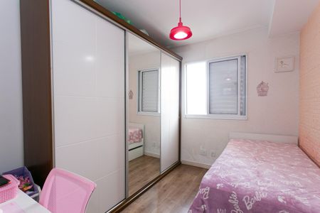 Apartamento à venda com 68m², 2 quartos e 1 vagaQuarto