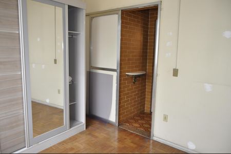 Apartamento para alugar com 65m², 2 quartos e 1 vagaQuarto 1