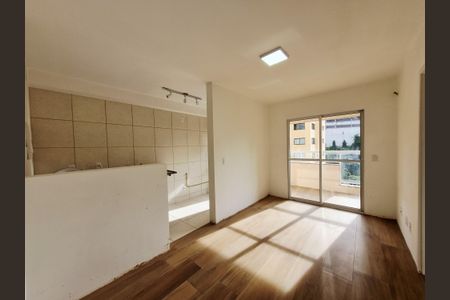 Apartamento à venda com 39m², 1 quarto e 1 vaga Apartamento à venda com 39m², 1 quarto e 1 vagaSala