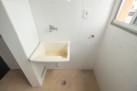 Apartamento para alugar com 52m², 2 quartos e 1 vagaÁrea de Serviço