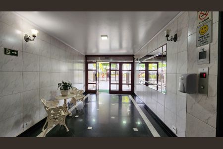 Apartamento para alugar com 60m², 1 quarto e sem vagaHall de entrada