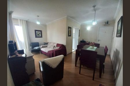 Apartamento à venda com 57m², 2 quartos e 1 vaga Apartamento à venda com 57m², 2 quartos e 1 vagaFoto 02