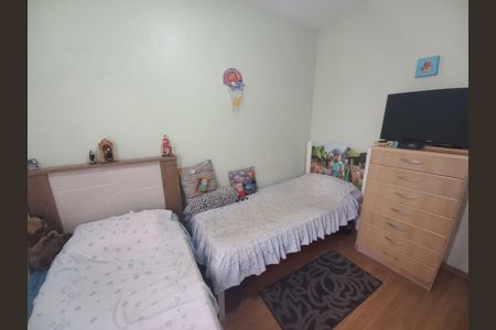 Apartamento à venda com 57m², 2 quartos e 1 vaga Apartamento à venda com 57m², 2 quartos e 1 vagaFoto 08