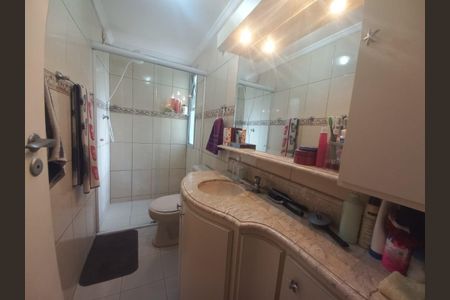 Apartamento à venda com 57m², 2 quartos e 1 vaga Apartamento à venda com 57m², 2 quartos e 1 vagaFoto 10