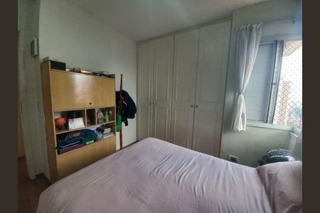 Apartamento à venda com 57m², 2 quartos e 1 vaga Apartamento à venda com 57m², 2 quartos e 1 vagaFoto 06