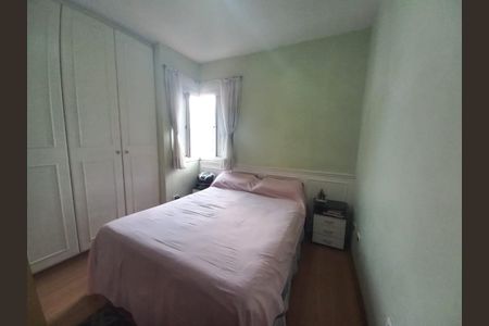 Apartamento à venda com 57m², 2 quartos e 1 vaga Apartamento à venda com 57m², 2 quartos e 1 vagaFoto 07