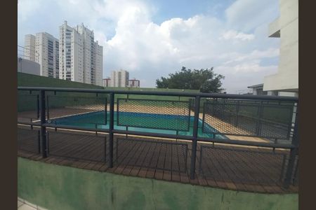 Apartamento à venda com 57m², 2 quartos e 1 vaga Apartamento à venda com 57m², 2 quartos e 1 vagaFoto 22