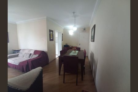 Apartamento à venda com 57m², 2 quartos e 1 vaga Apartamento à venda com 57m², 2 quartos e 1 vagaFoto 04