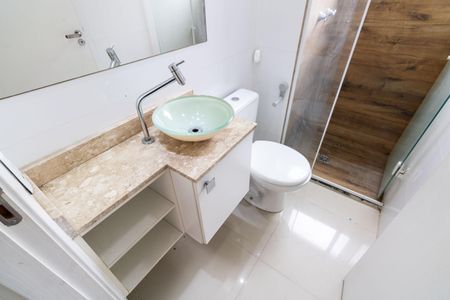 Apartamento para alugar com 42m², 2 quartos e 1 vagaBanheiro