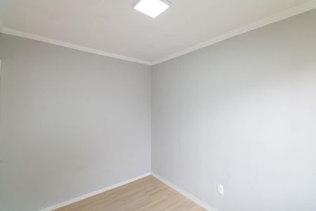 Apartamento para alugar com 42m², 2 quartos e 1 vagaQuarto 1