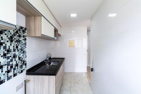 Apartamento para alugar com 42m², 2 quartos e 1 vagaCozinha e Área de Serviço
