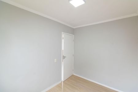 Apartamento para alugar com 42m², 2 quartos e 1 vagaQuarto 1