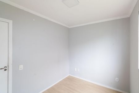 Apartamento para alugar com 42m², 2 quartos e 1 vagaQuarto 2