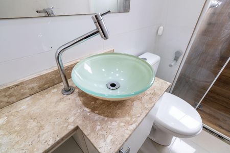 Apartamento para alugar com 42m², 2 quartos e 1 vagaBanheiro