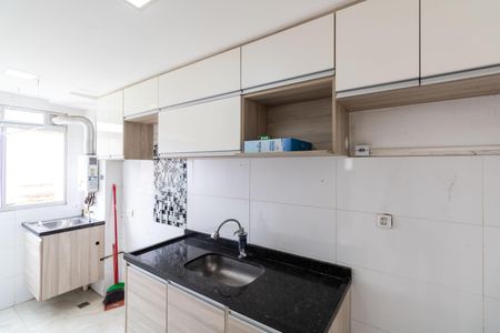 Apartamento para alugar com 42m², 2 quartos e 1 vagaCozinha e Área de Serviço