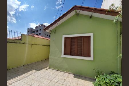 Casa à venda com 95m², 3 quartos e 2 vagas Casa à venda com 95m², 3 quartos e 2 vagasFrente da Casa
