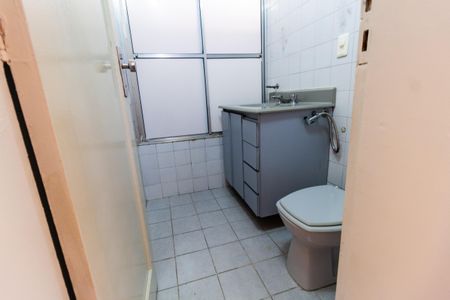 Apartamento para alugar com 66m², 2 quartos e 1 vaga Apartamento para alugar com 66m², 2 quartos e 1 vagaBanheiro