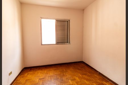 Apartamento para alugar com 66m², 2 quartos e 1 vaga Apartamento para alugar com 66m², 2 quartos e 1 vagaQuarto 1