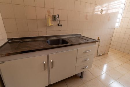 Apartamento para alugar com 66m², 2 quartos e 1 vaga Apartamento para alugar com 66m², 2 quartos e 1 vagaCozinha