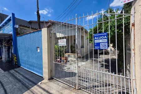 Casa para alugar com 180m², 1 quarto e 3 vagasFachada