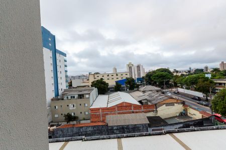 Apartamento para alugar com 49m², 2 quartos e 1 vaga Apartamento para alugar com 49m², 2 quartos e 1 vagaVista da Varanda