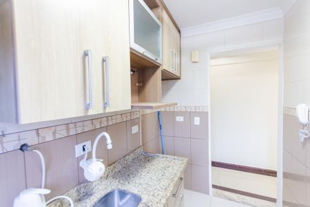 Apartamento para alugar com 49m², 2 quartos e 1 vaga Apartamento para alugar com 49m², 2 quartos e 1 vagaCozinha e Área de Serviço