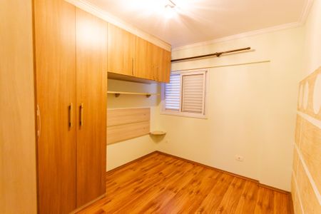 Apartamento para alugar com 49m², 2 quartos e 1 vaga Apartamento para alugar com 49m², 2 quartos e 1 vagaQuarto 2