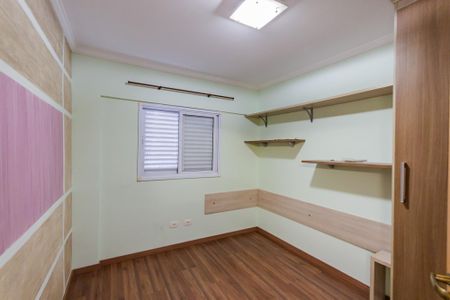 Apartamento para alugar com 49m², 2 quartos e 1 vaga Apartamento para alugar com 49m², 2 quartos e 1 vagaQuarto 1