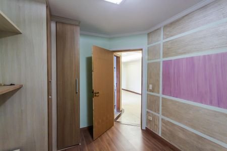 Apartamento para alugar com 49m², 2 quartos e 1 vaga Apartamento para alugar com 49m², 2 quartos e 1 vagaQuarto 1