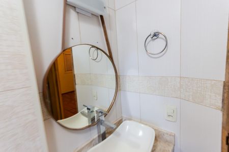 Apartamento para alugar com 49m², 2 quartos e 1 vaga Apartamento para alugar com 49m², 2 quartos e 1 vagaEspelho