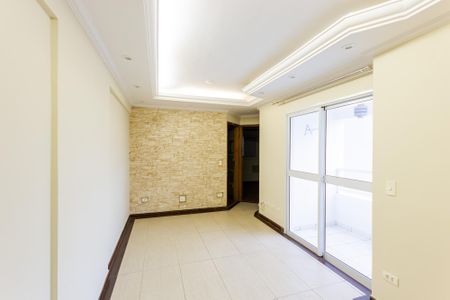 Apartamento para alugar com 49m², 2 quartos e 1 vaga Apartamento para alugar com 49m², 2 quartos e 1 vagaSala