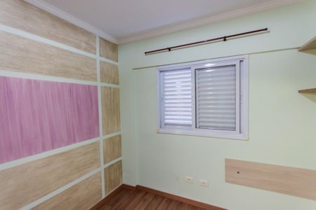 Apartamento para alugar com 49m², 2 quartos e 1 vaga Apartamento para alugar com 49m², 2 quartos e 1 vagaQuarto 1