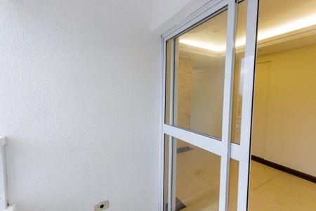 Apartamento para alugar com 49m², 2 quartos e 1 vaga Apartamento para alugar com 49m², 2 quartos e 1 vagaVaranda