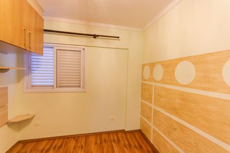 Apartamento para alugar com 49m², 2 quartos e 1 vaga Apartamento para alugar com 49m², 2 quartos e 1 vagaQuarto 2