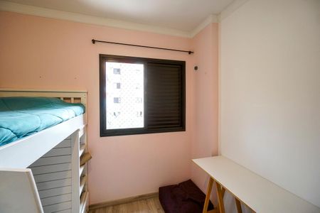 Apartamento à venda com 124m², 4 quartos e 3 vagasQuarto 01