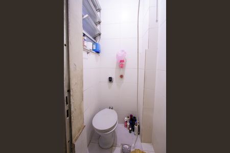 Apartamento à venda com 130m², 3 quartos e 1 vagaBanheiro de serviço