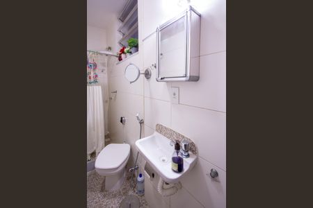 Apartamento à venda com 130m², 3 quartos e 1 vagaBanheiro Social