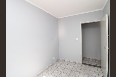 Apartamento para alugar com 70m², 2 quartos e sem vagaQuarto 1
