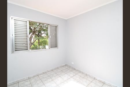 Apartamento para alugar com 70m², 2 quartos e sem vagaQuarto 2