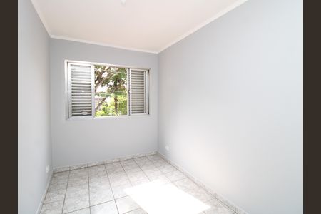 Apartamento para alugar com 70m², 2 quartos e sem vagaQuarto 1