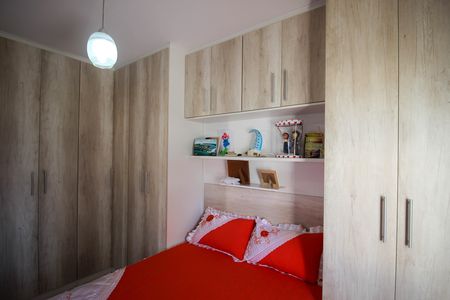 Apartamento para alugar com 52m², 2 quartos e 1 vaga Apartamento para alugar com 52m², 2 quartos e 1 vagaQuarto 1
